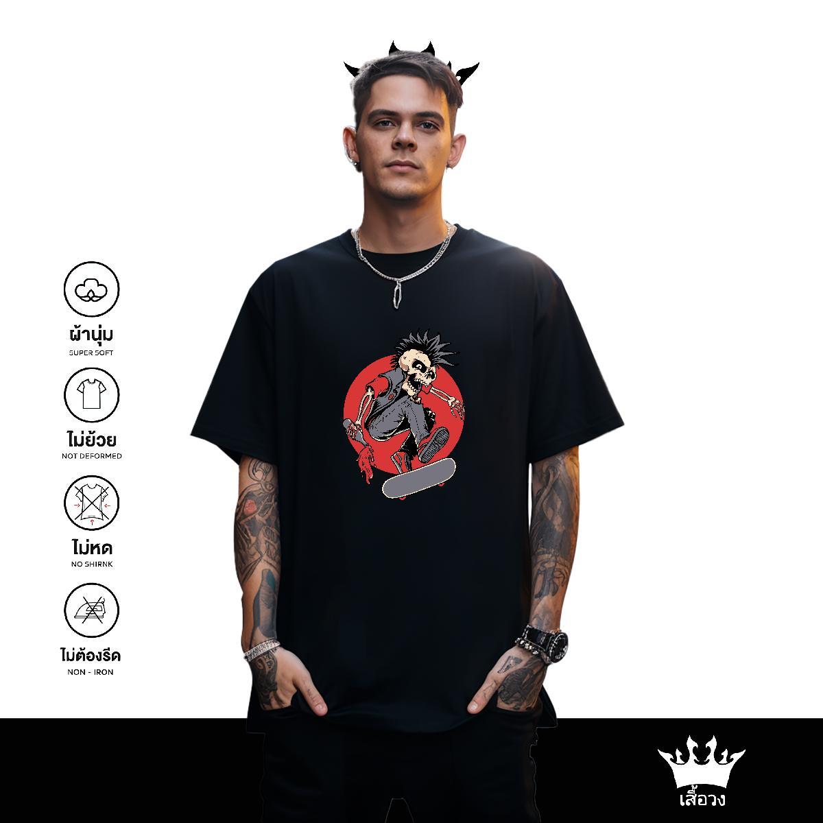Unisex Men T Shirts 100% Cotton 230g skateboarding Street Wear Custom Anime Round Neck Short Sleeve Mens Tshirts Fashion New Clothings