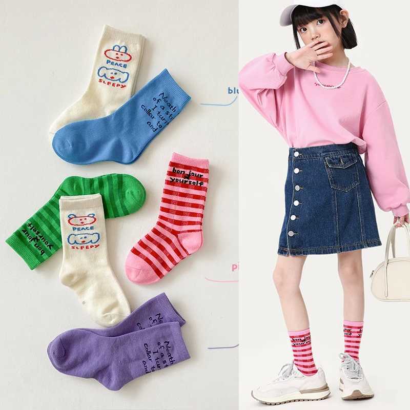 Spring Socks Kids Striped Socks Girls Boys 2025 Latest Fashion Cotton Baby Socks X2503221