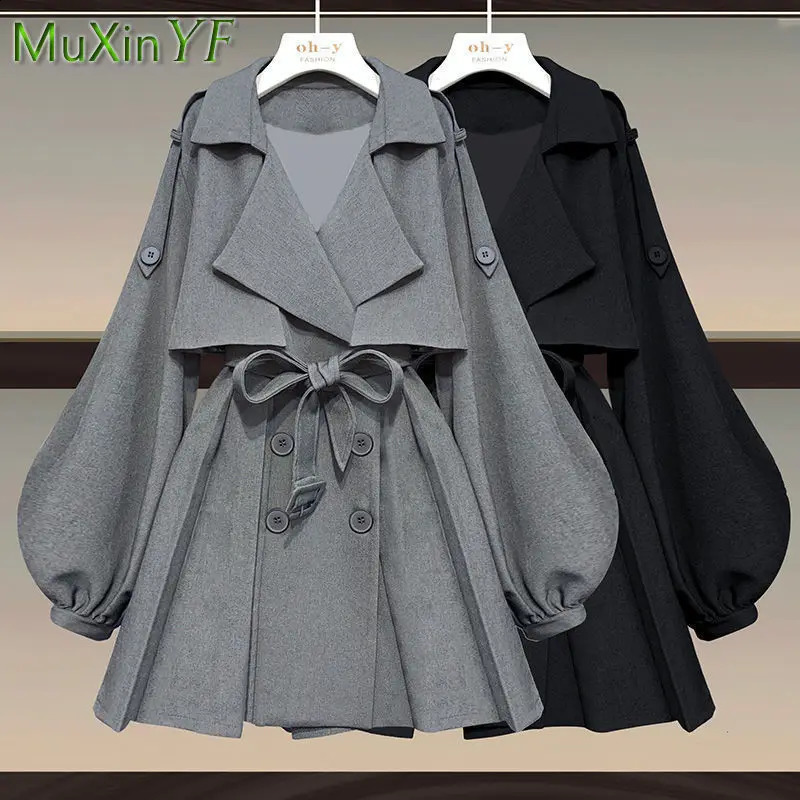 Womens Autumn/Winter Fashion Waist Jacket Midi Skirt Two Piece Suit Korean Elegant Loose Coat Dress Matching Set 240823