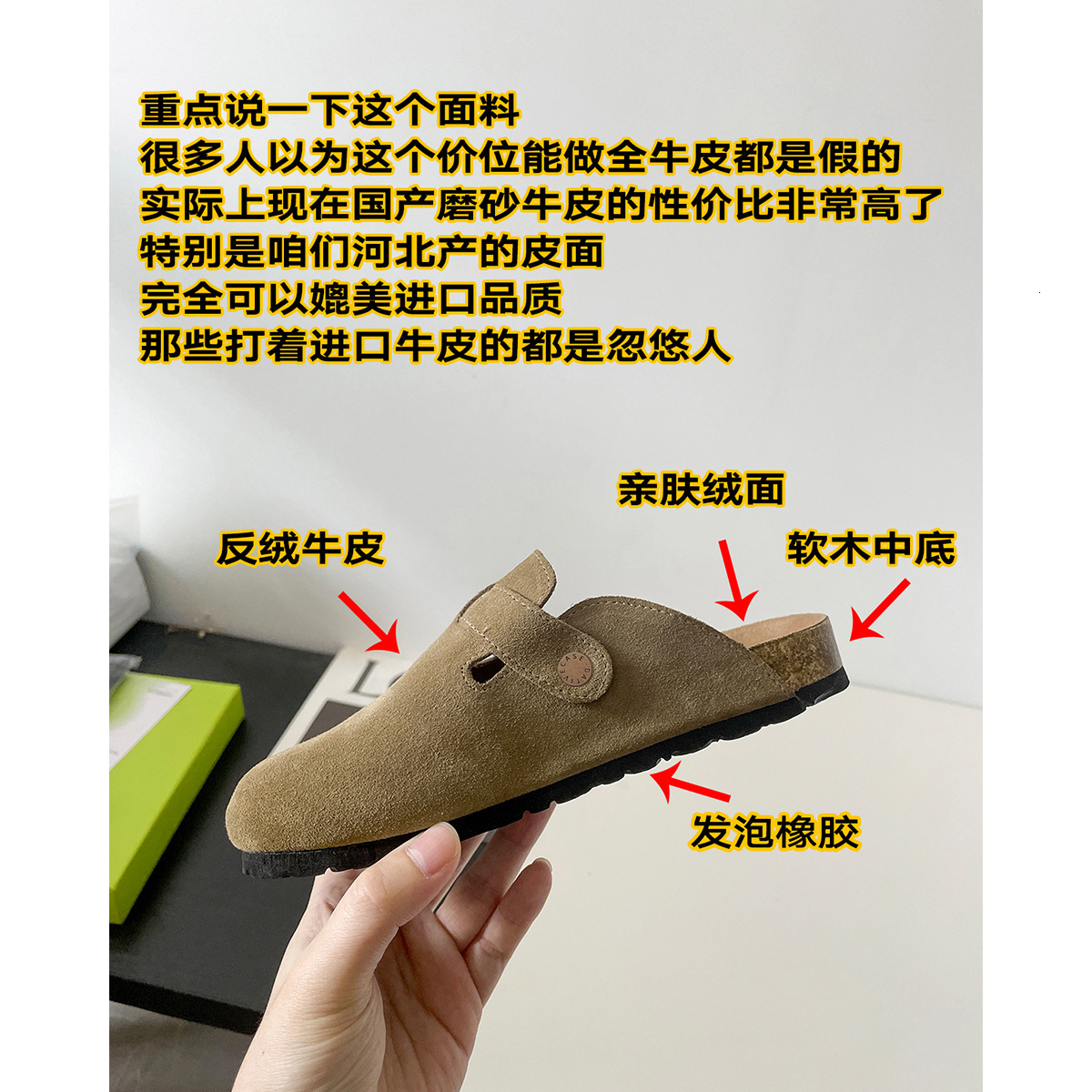 Ddmysports Premium Leather Edition Soft Bottom Thick Soled Shoes Slippers Women S New Style Summer Fishing Bocken Alf Drag OUTDOOR