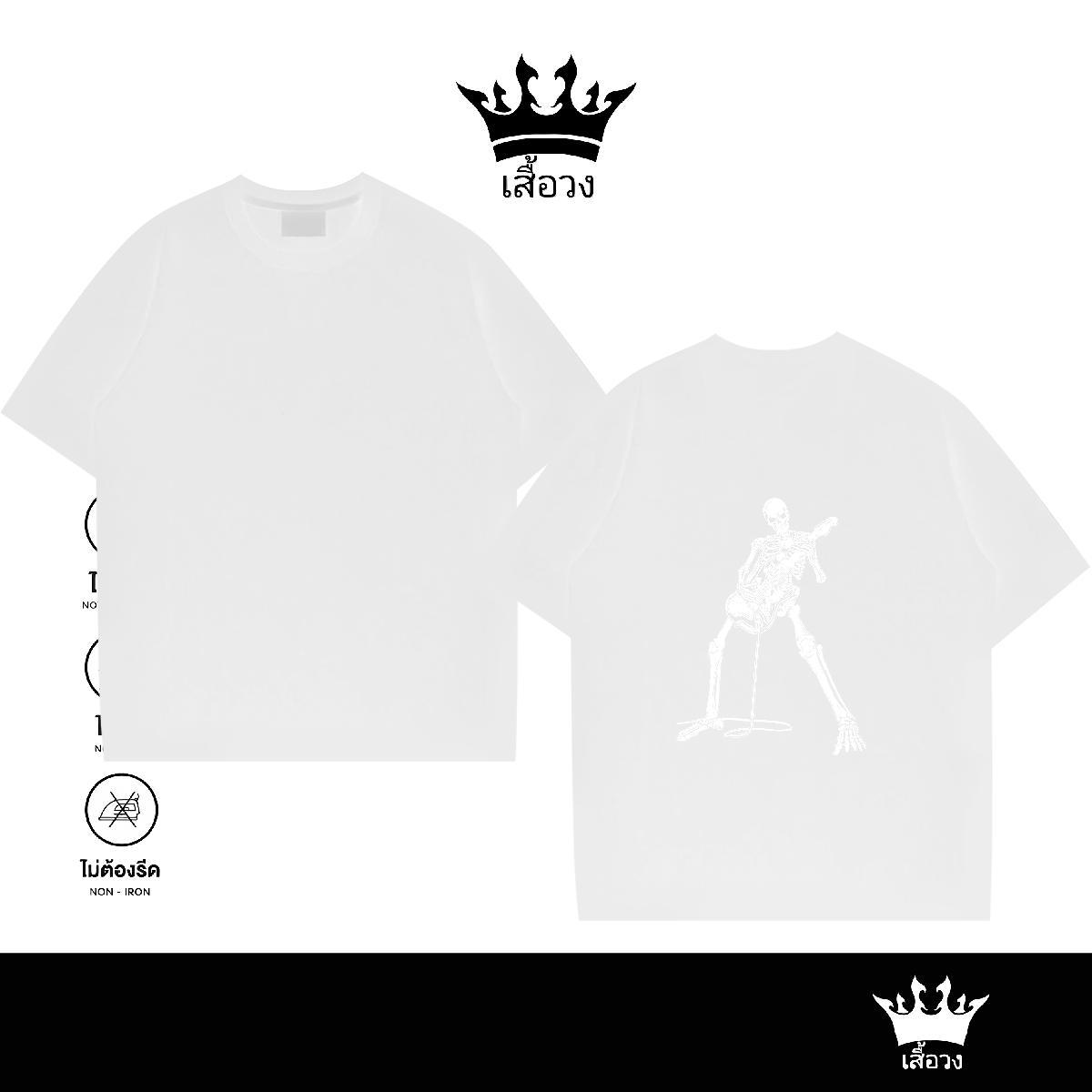 Cool T Shirt For Man 230g Pure Cotton skull Street Wear Anime Breathable Short Sleeve Men Clothes T-Shirt DIY Customized Tops Tees