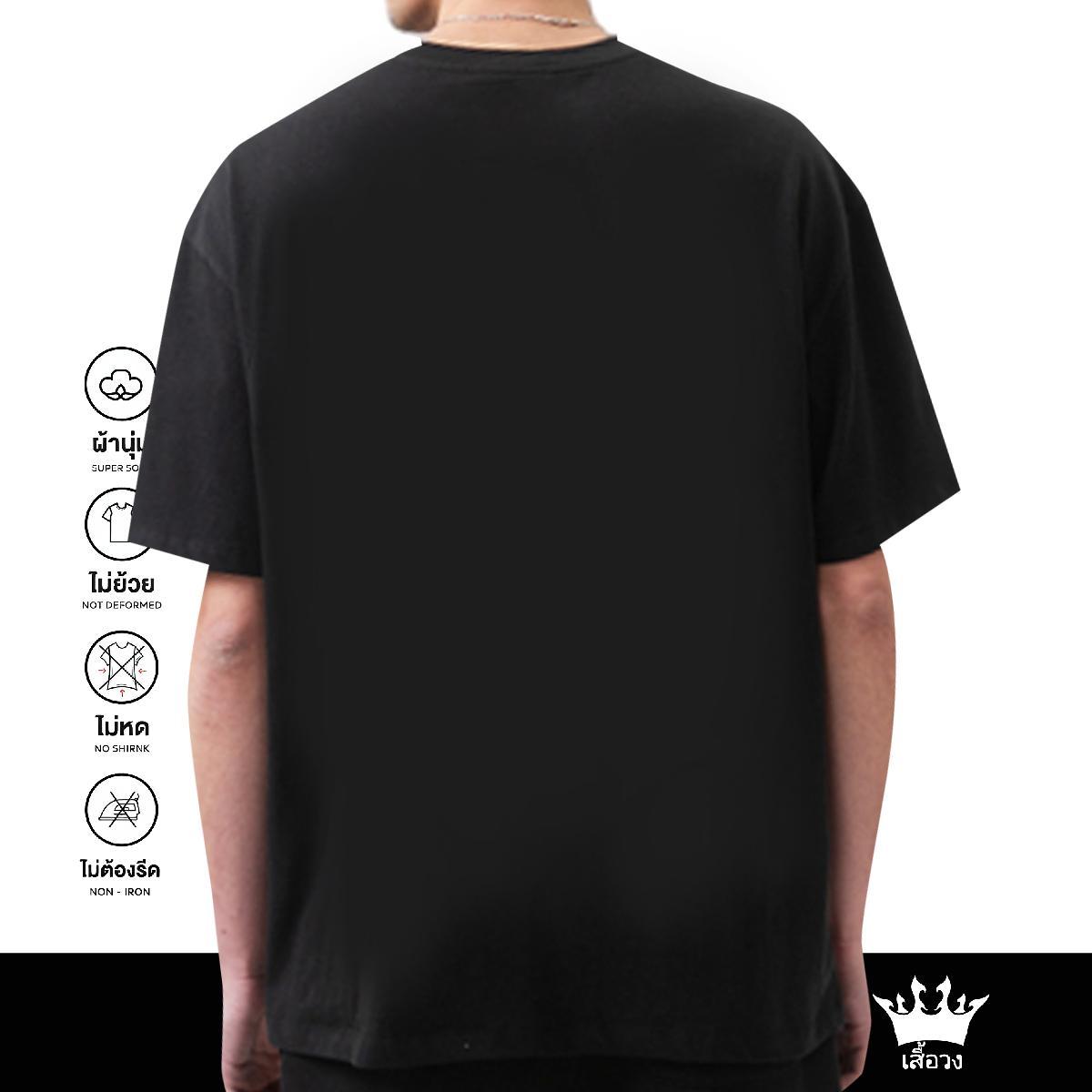 Classic Men T Shirts 230g 100% Cotton eye of the devil Hip Hop Custom Anime Pure Cotton Tshirts Stylist Top Tees