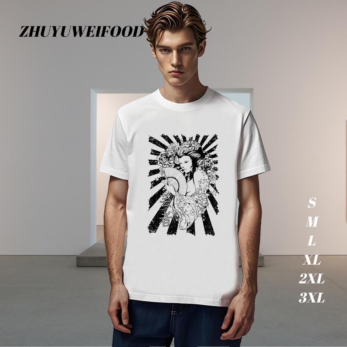 High Quality Mens T Shirts 230g Cotton skull Street Wear Anime Print Short Sleeve O-Neck Men Tops Tees Classic Casual Tshirts