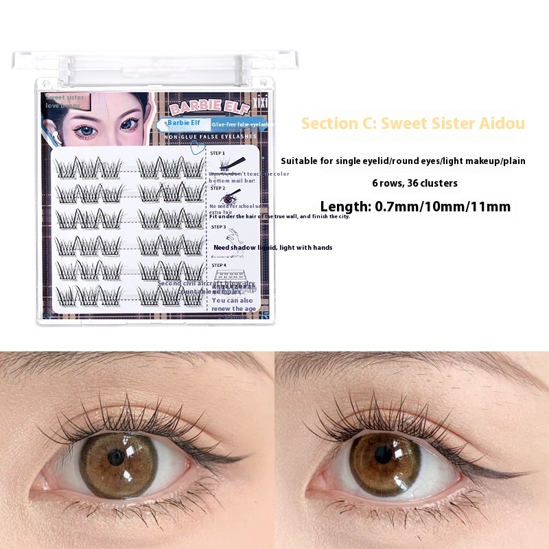 Affordable and Stylish Pure Desire Cat-Eye Shape Synthetic Eyelashes from Xixi Elderly Collection