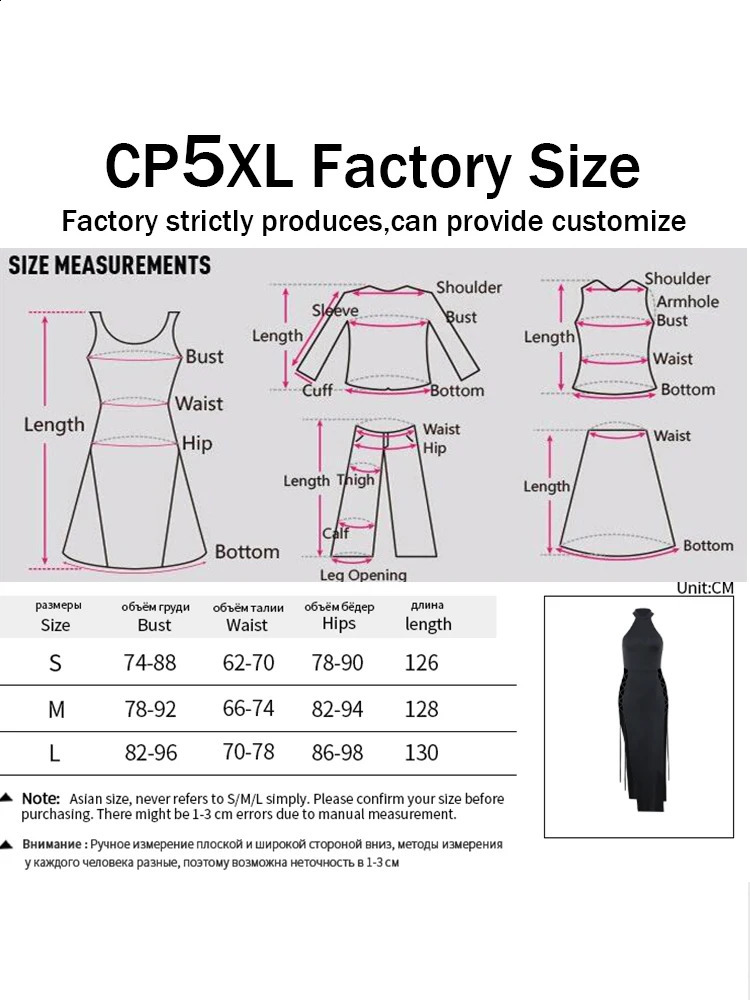 Cosplay Nun series uniform Halloween naughty female sex underwear medieval monastery sexy sisters dress suit clothing w240824