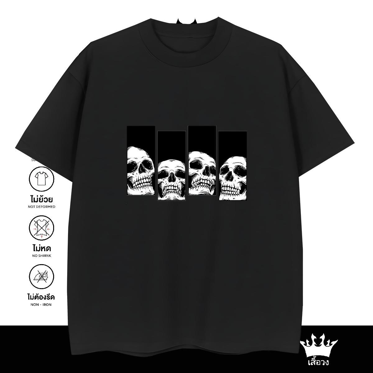 Wholesale T shirt 230g Pure Cotton skull Sport Custom Big Size Short Sleeve Soft Mens Tshirts Designer Clothings