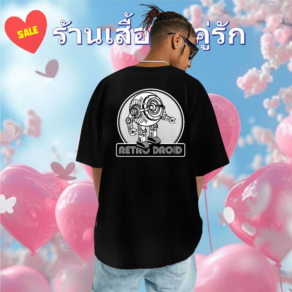Brand Man T Shirts 100% Cotton 230g robot Summer Casual White Plus Size Crew Neck Breathable Tshirts DIY Customized Tops Shirt