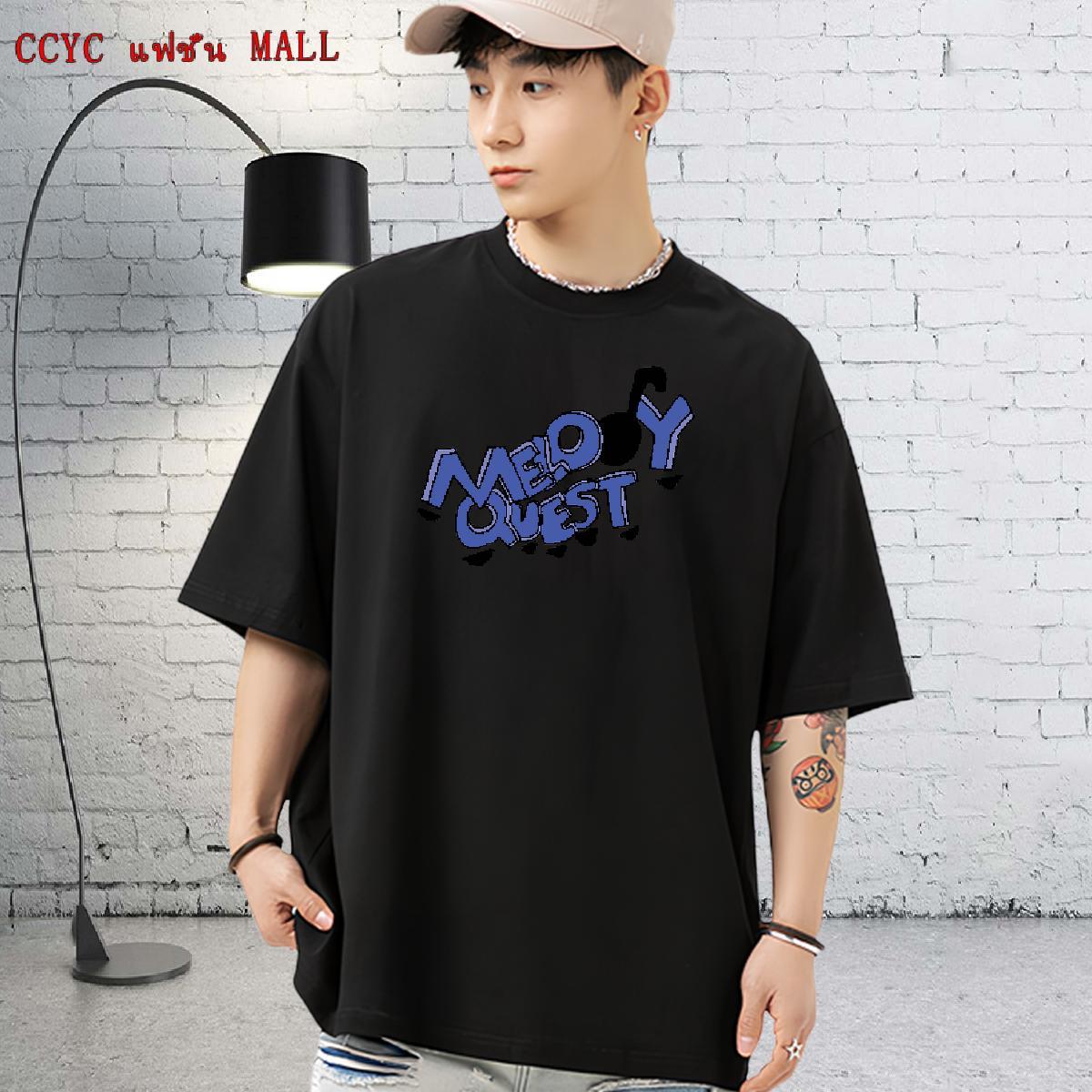 Loose Fit Mens T Shirts 230g Cotton letter Hip Hop Street White Plus Size Breathable Short Sleeve Men Tshirts New Top Tees