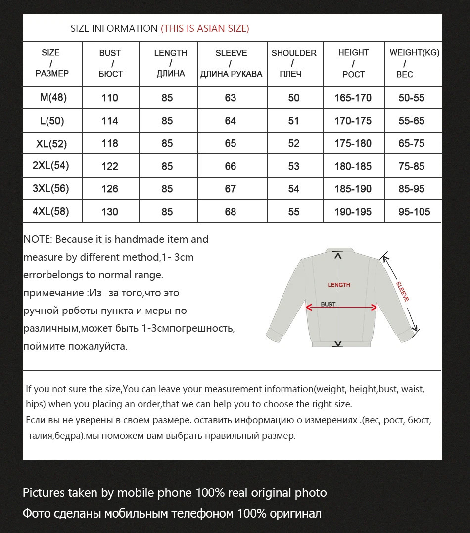 Mens Fur Coats Real Fox Fur Coats Long Winter Jacket For Man Clothes Fashion Arrival 240823