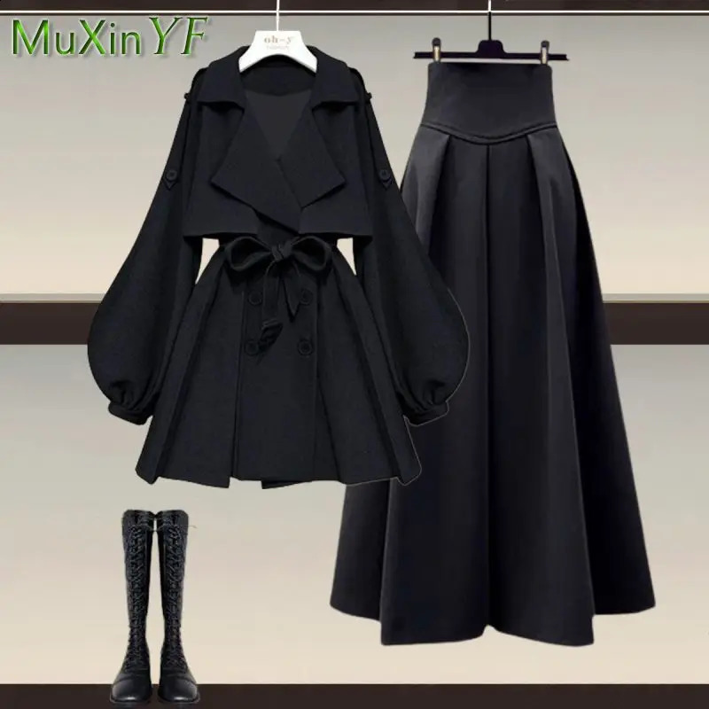 Womens Autumn/Winter Fashion Waist Jacket Midi Skirt Two Piece Suit Korean Elegant Loose Coat Dress Matching Set 240823