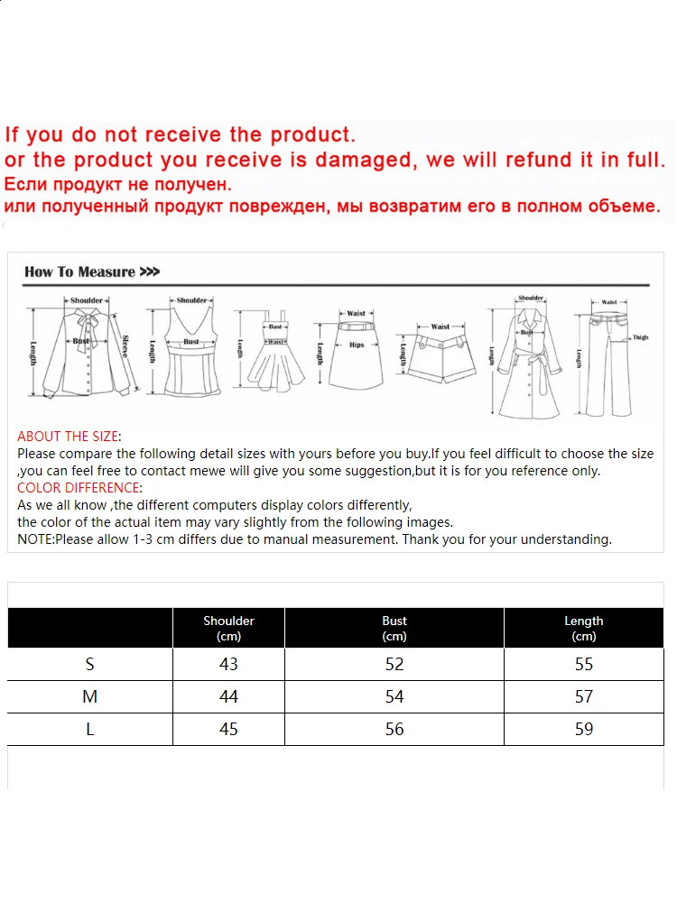 Sweater Vests Women Pink Knitwear Strawberry-print Harajuku Sweet All-match Chic Soft Casual Classic Simple Streetwear 240823