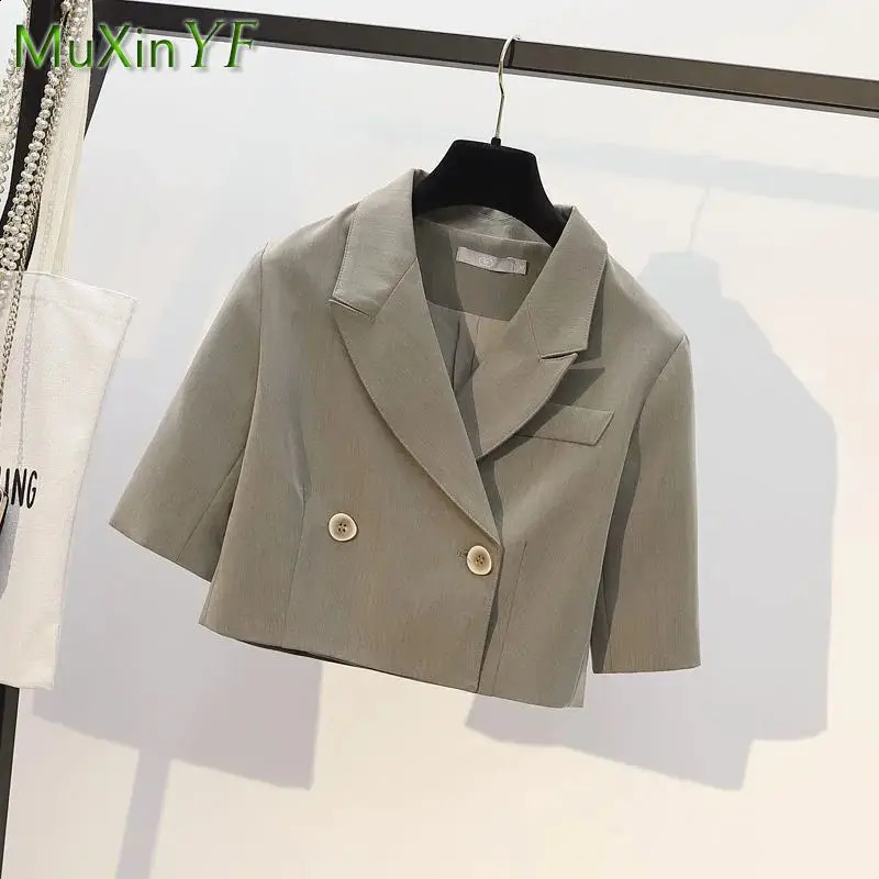 Summer Fashion Short Small Blazer Sling Dress Two Piece Suit Women Korean Elegant Short Sleeve Casual Suit Midi Skirt Set 240823
