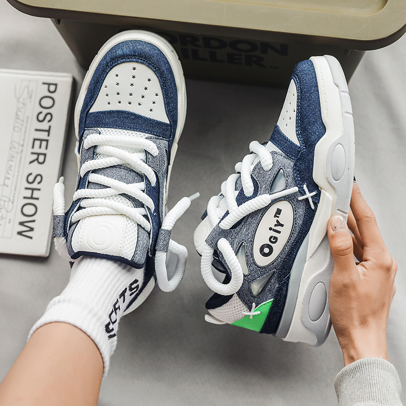Ddmysports Autumn New Couple Dad With Low Top Thick Sole Igh Eight Casual Shoes Minority Board For Men OUTDOOR