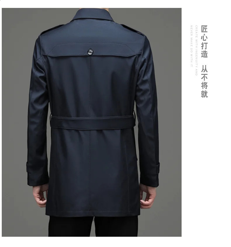 Classic Fashion Trench Coats Men Business Casual Mid-long Windbreaker Lapel Khaki Long Coat for Men Simple Mens Jackets M-4XL 240822