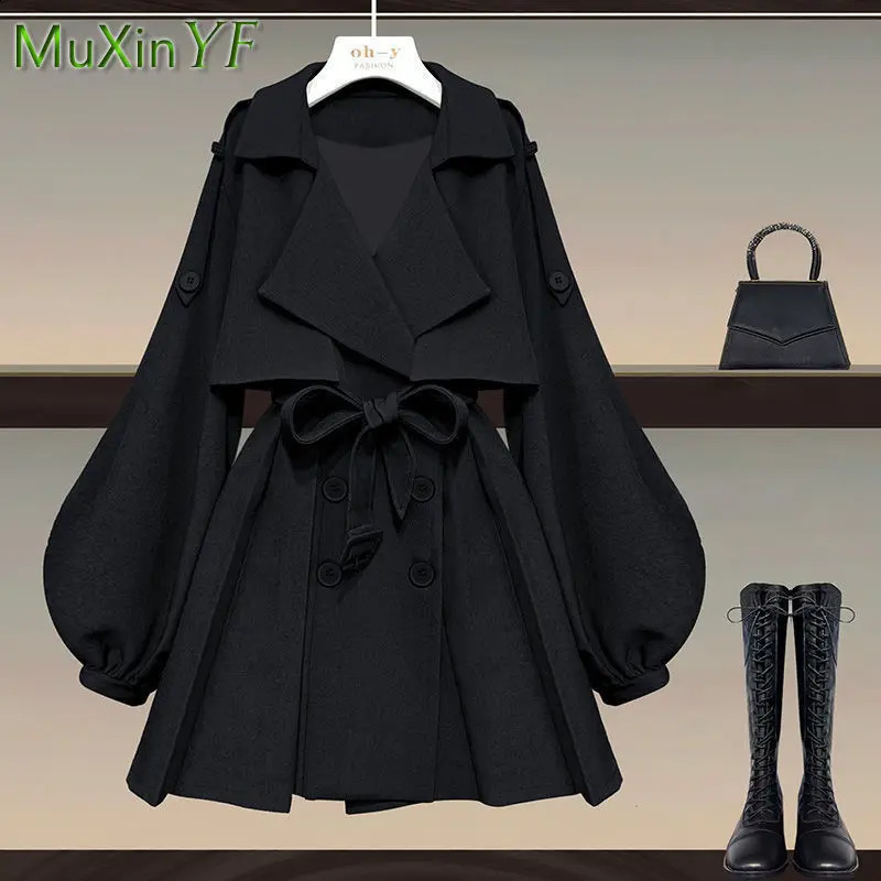 Womens Autumn/Winter Fashion Waist Jacket Midi Skirt Two Piece Suit Korean Elegant Loose Coat Dress Matching Set 240823
