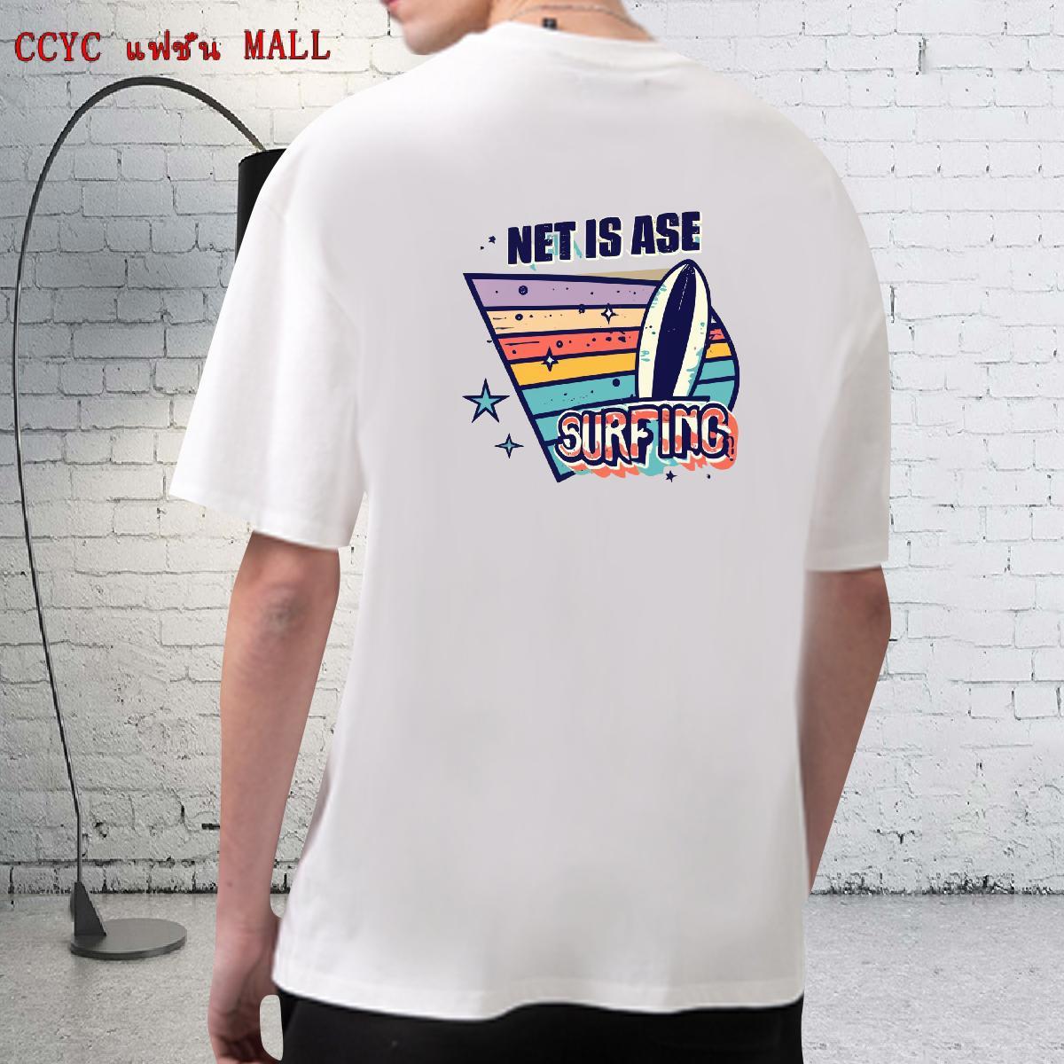 Cool Mens T Shirts 230g Pure Cotton beach Hip Hop Custom Printed Breathable Short Sleeve Men Clothes T-Shirt Factory Direct Clothings