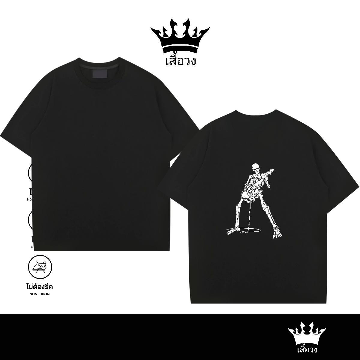Cool T Shirt For Man 230g Pure Cotton skull Street Wear Anime Breathable Short Sleeve Men Clothes T-Shirt DIY Customized Tops Tees