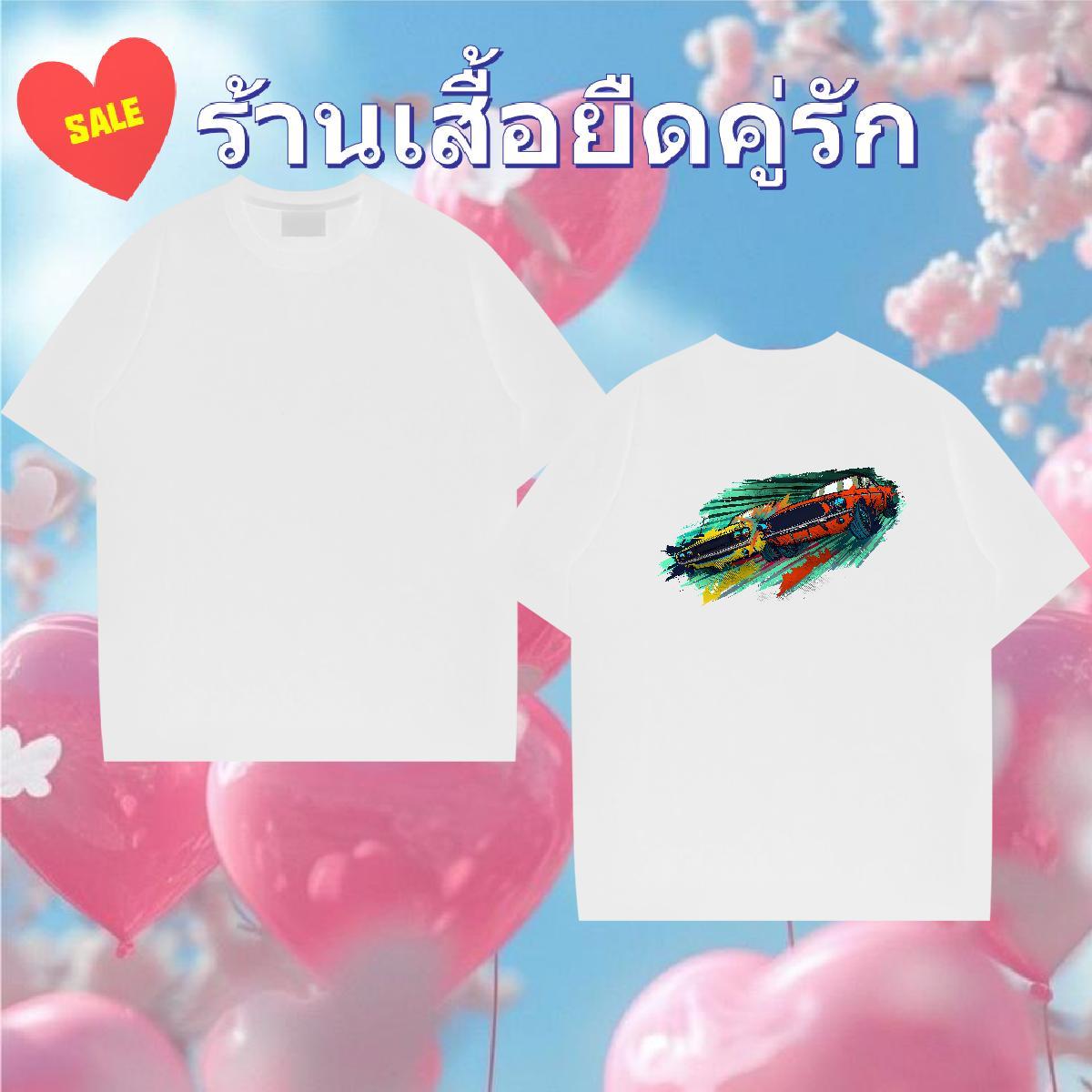 High Quality T-Shirts for Men 230g 100% Cotton car Sports Casual Plus Size Cartoon Breathable Crew Neck Mens Tshirts Fashion Designer Polos