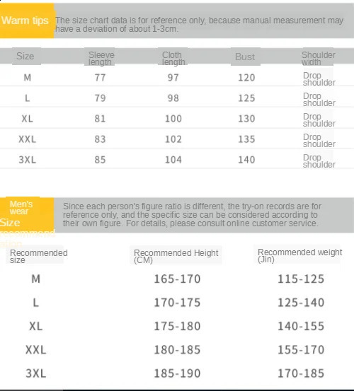 Ecommerce B247 Winter Korean Hooded Mens and Womens Jackets Youth Fashion 1966P190 240822