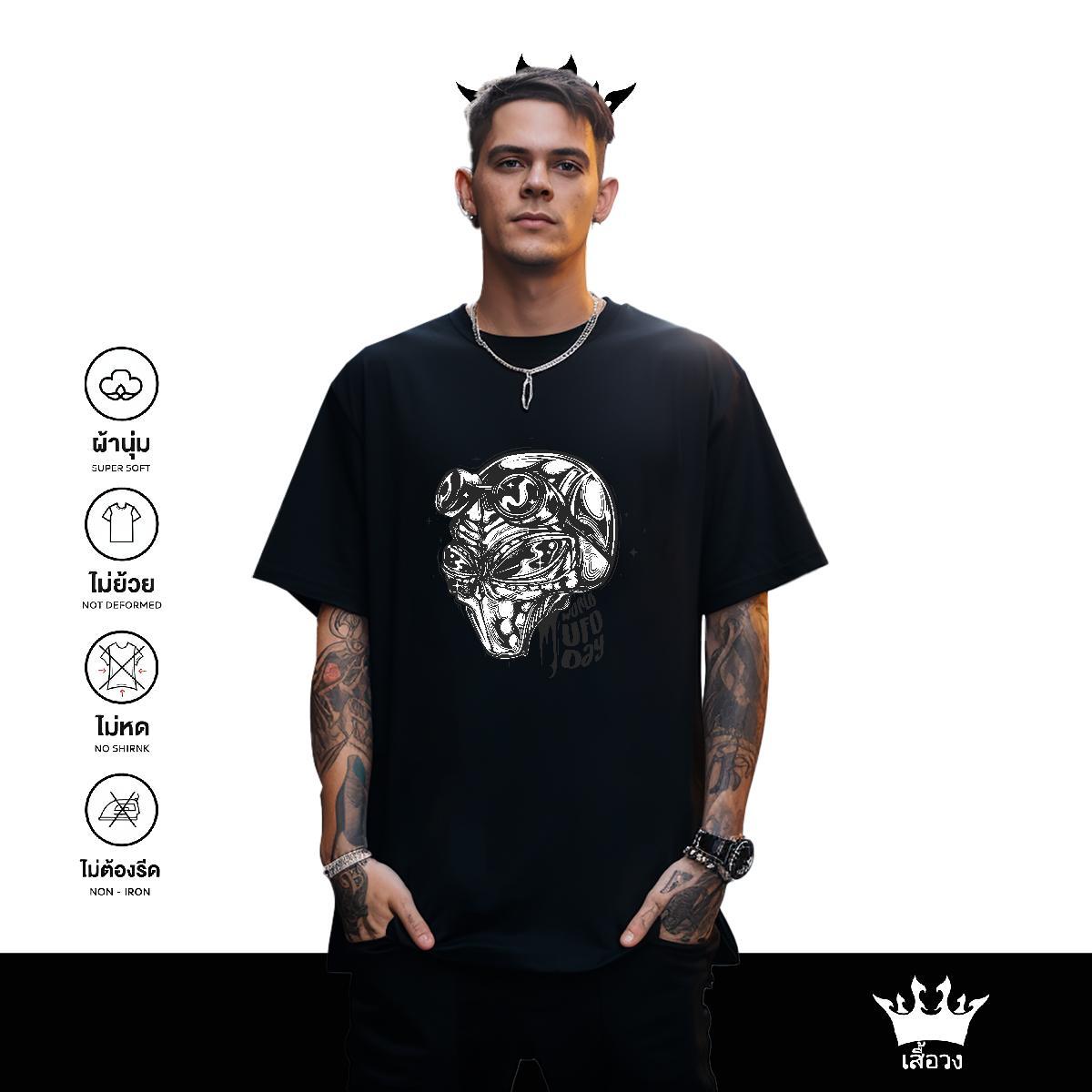 Classic T-Shirts 230g 100% Cotton skull Home Outdoor Graphic Short Sleeve Soft Men Tops Tees 2024 DIY Tee Shirt