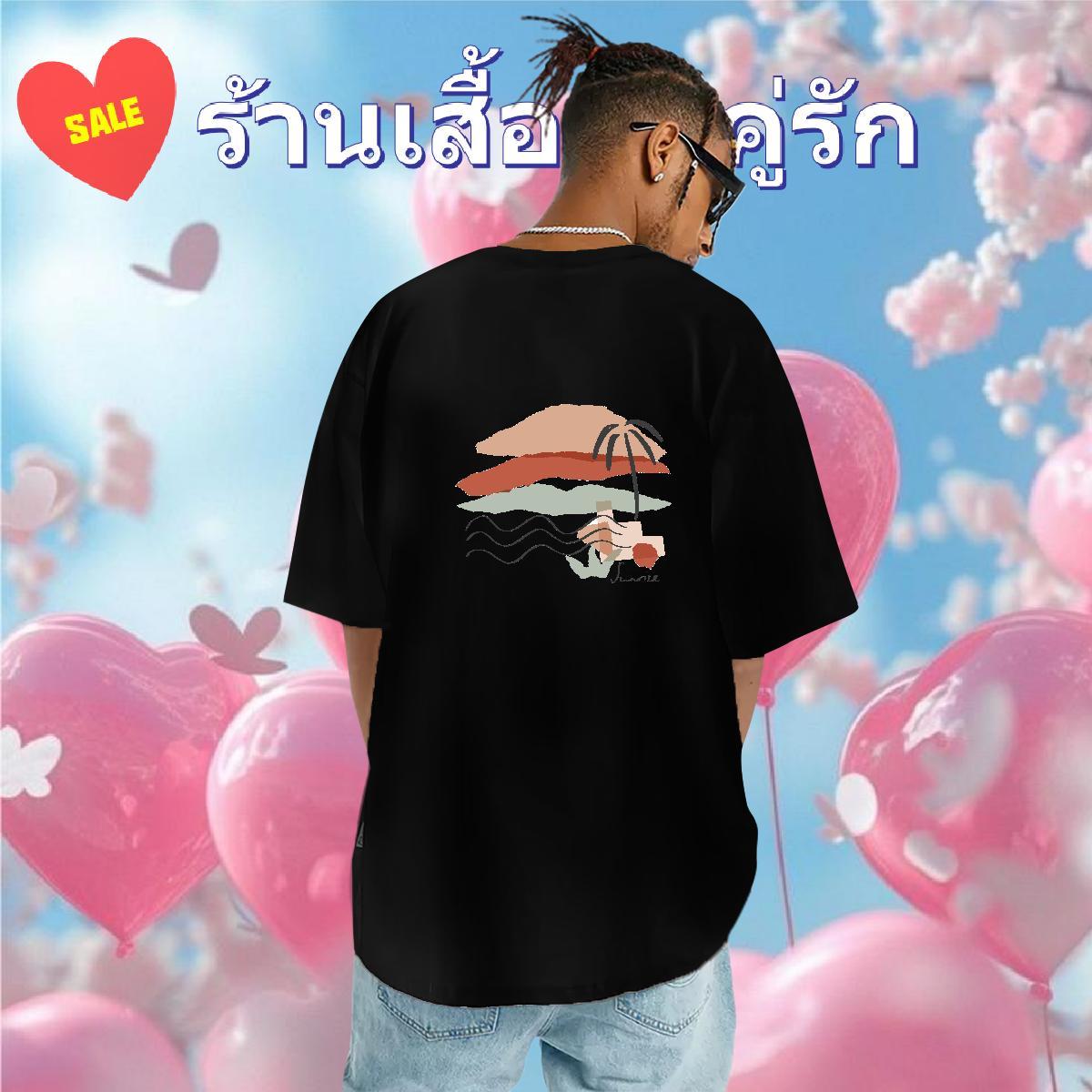 Loose Fit T-Shirts for Men 230g Pure Cotton beach Casual Custom Print Plus Size Crew Neck Men Tees Designer Fashion Tshirts