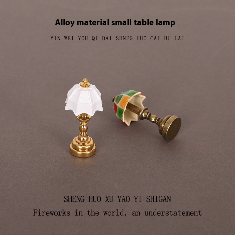 Charming Little Metal Crafted Desk Lamps - Ideal Accessory for Model Homes and Office Cubicles