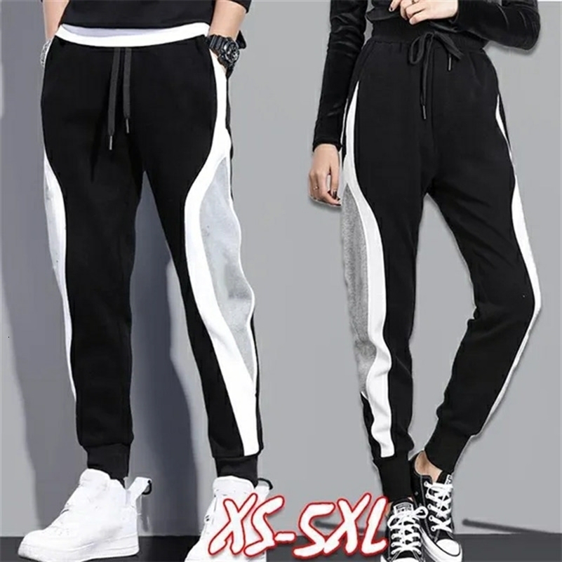 Mens/Womens Casual Sweatpants Contrasting Colors Versatile Jogging Pants Mens Clothing Pants for Women Jogger Hombre Gym 240822