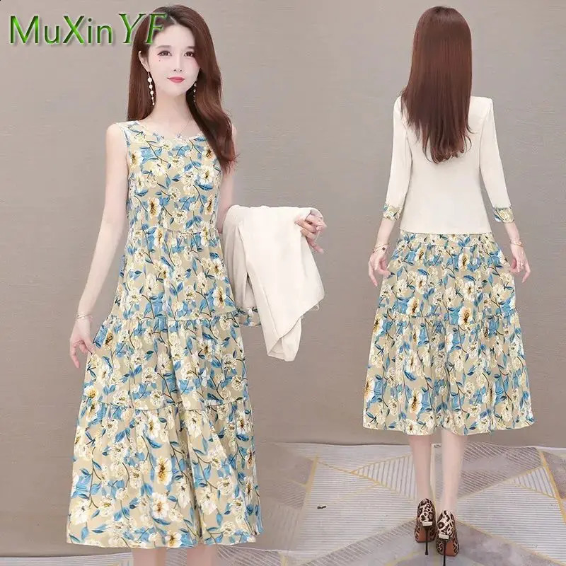 Womens Suspenders Floral Dress Suit Jacket Fall Elegant Blazers Skirt Two-piece Korean Fashion Vintage Clothing Set 240823