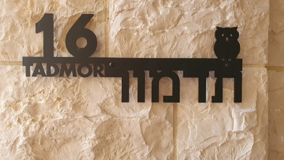 2540cm Custom Doorplate Outdoor Wooden House Number Door Plates Address Plate Alphanumeric Plaque House Street Number Sign 240823