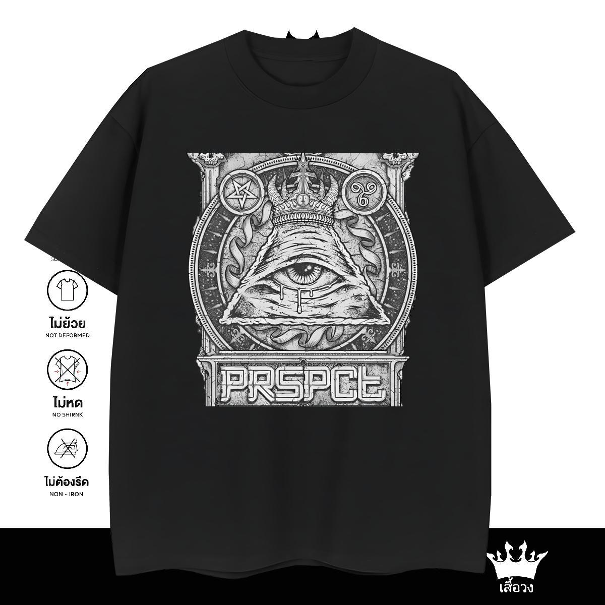 Cool Man T Shirts 100% Cotton 230g eye of the devil Beach DIY Breathable Crew Neck Couples T Shirts 2024 Clothes