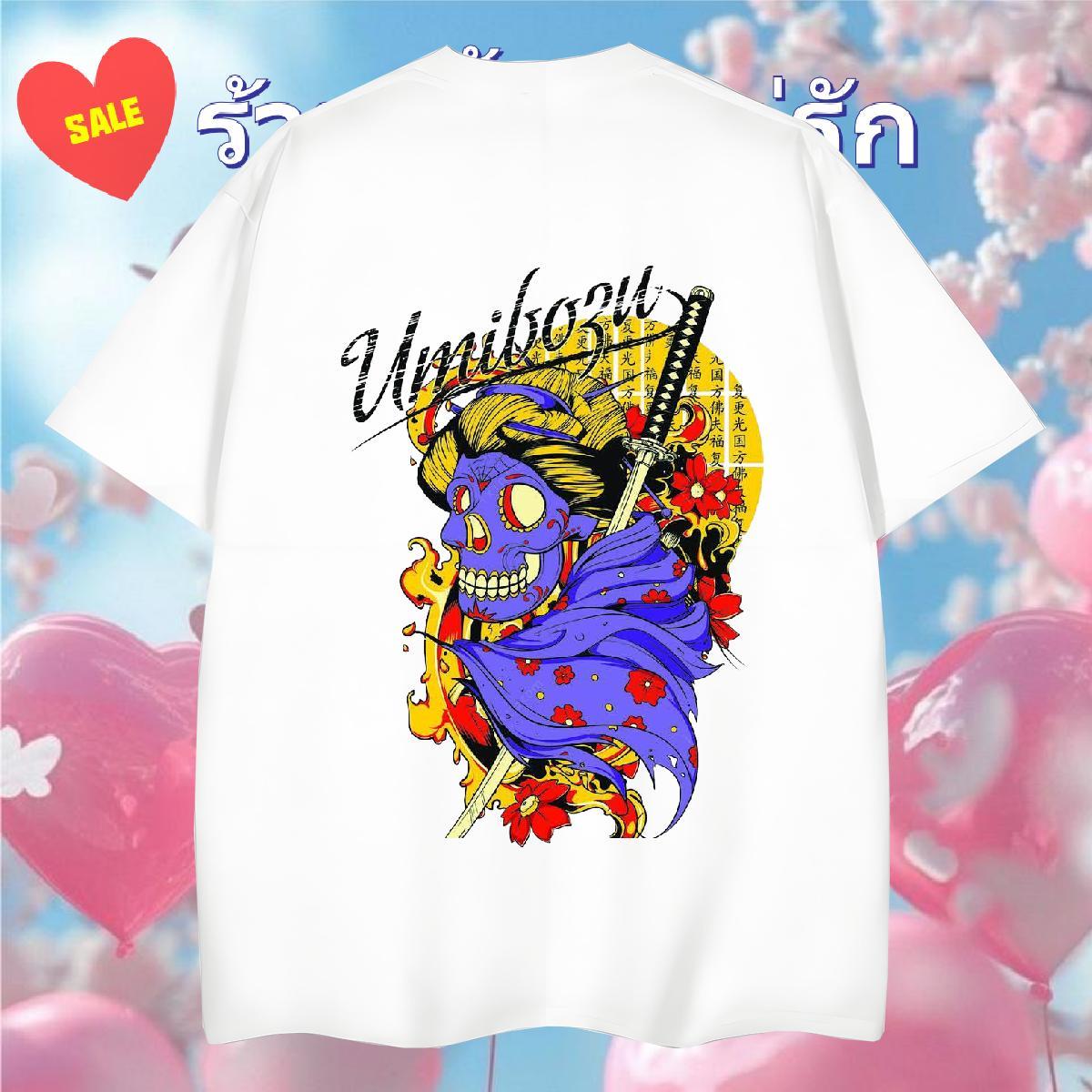 Wholesale T-Shirts for Men 230g Pure Cotton skull Outdoor Plus Size Custom O Neck Short Sleeves Men Clothes T-Shirt Fashion New Tees