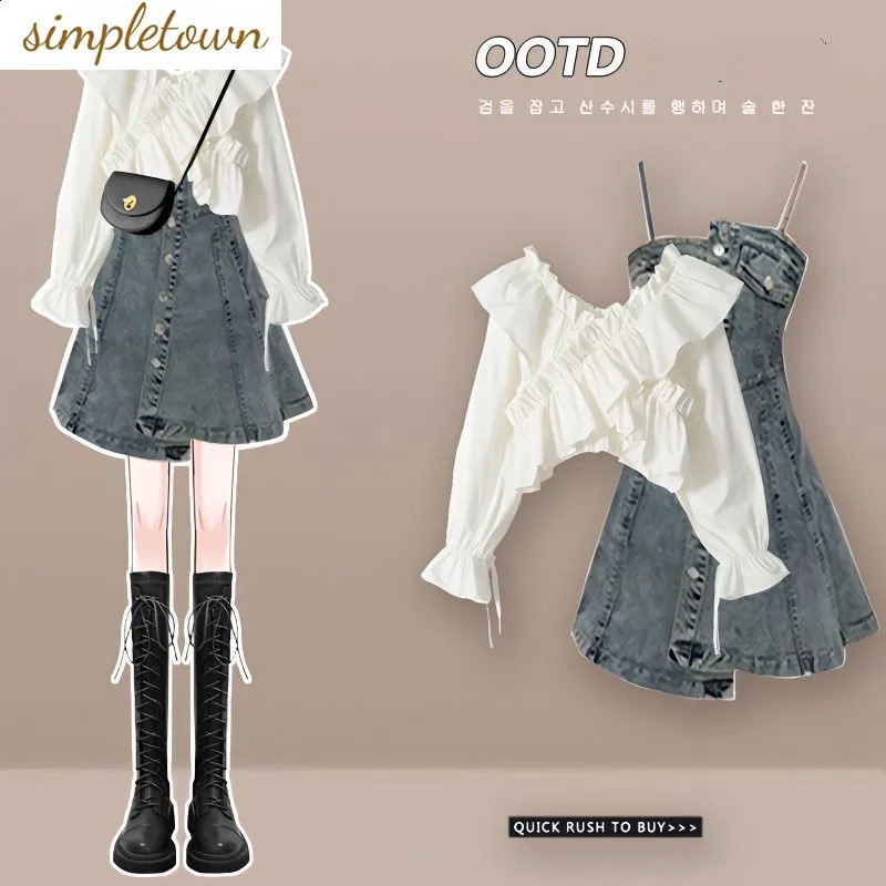 Spring/Summer Set Womens French Style Dressing n with Bubble Sleeve Shirt and Cow Sling Skirt Two Piece Set 240823