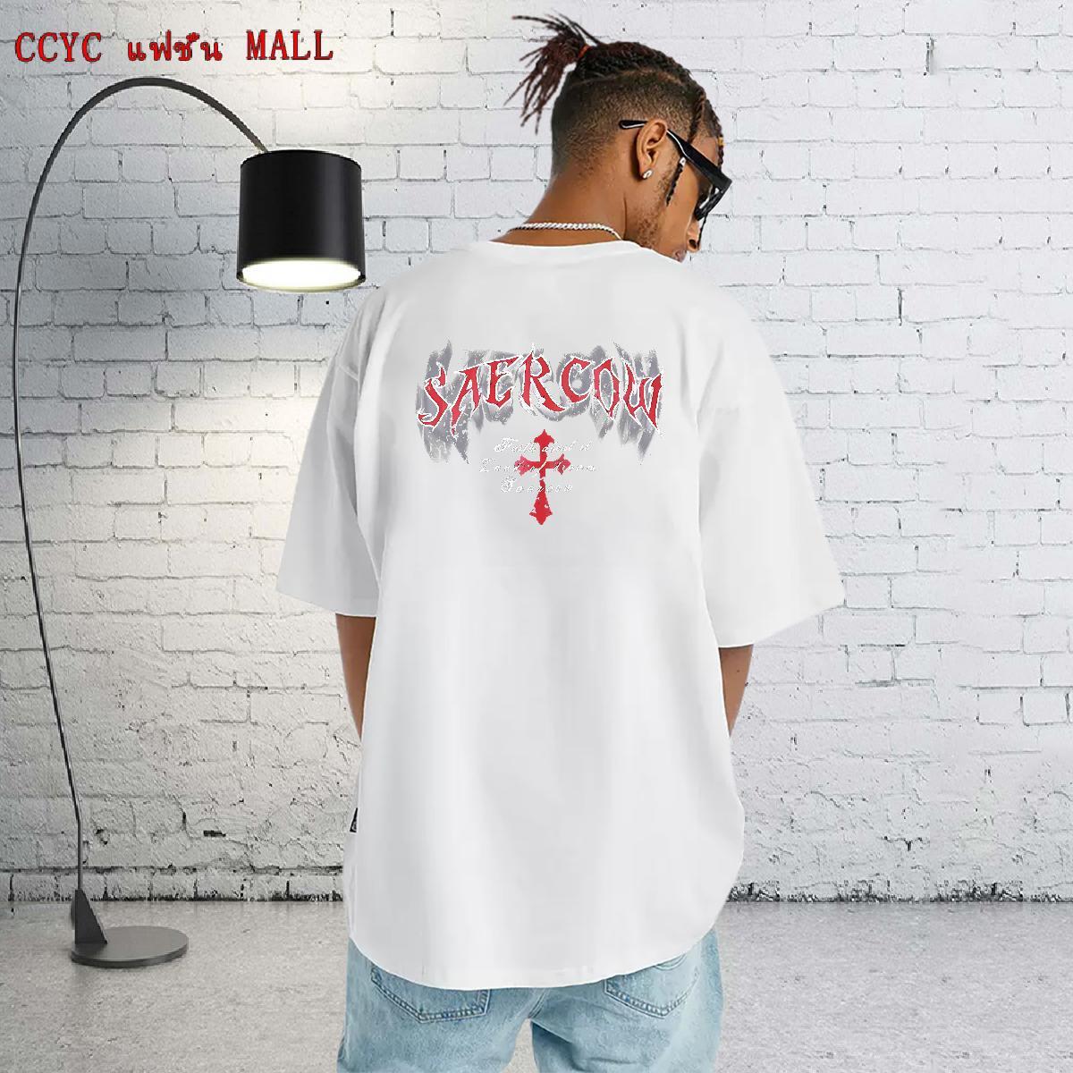 Cool Design Mens T Shirts 230g 100% Cotton letter Daily Outfit Custom Printed Breathable Soft Tshirts Fashion Casual Tees Shirts