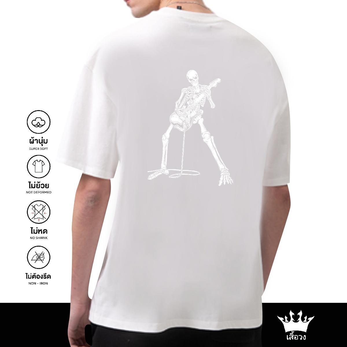 Cool T Shirt For Man 230g Pure Cotton skull Street Wear Anime Breathable Short Sleeve Men Clothes T-Shirt DIY Customized Tops Tees