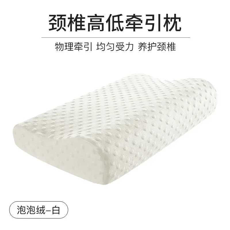 Bamboo Memory Rebound Pc Pillows Orthopedic Sleeping 1 Cervical Pillow Cervical Health Cotton Pillows Memory Foam Pill