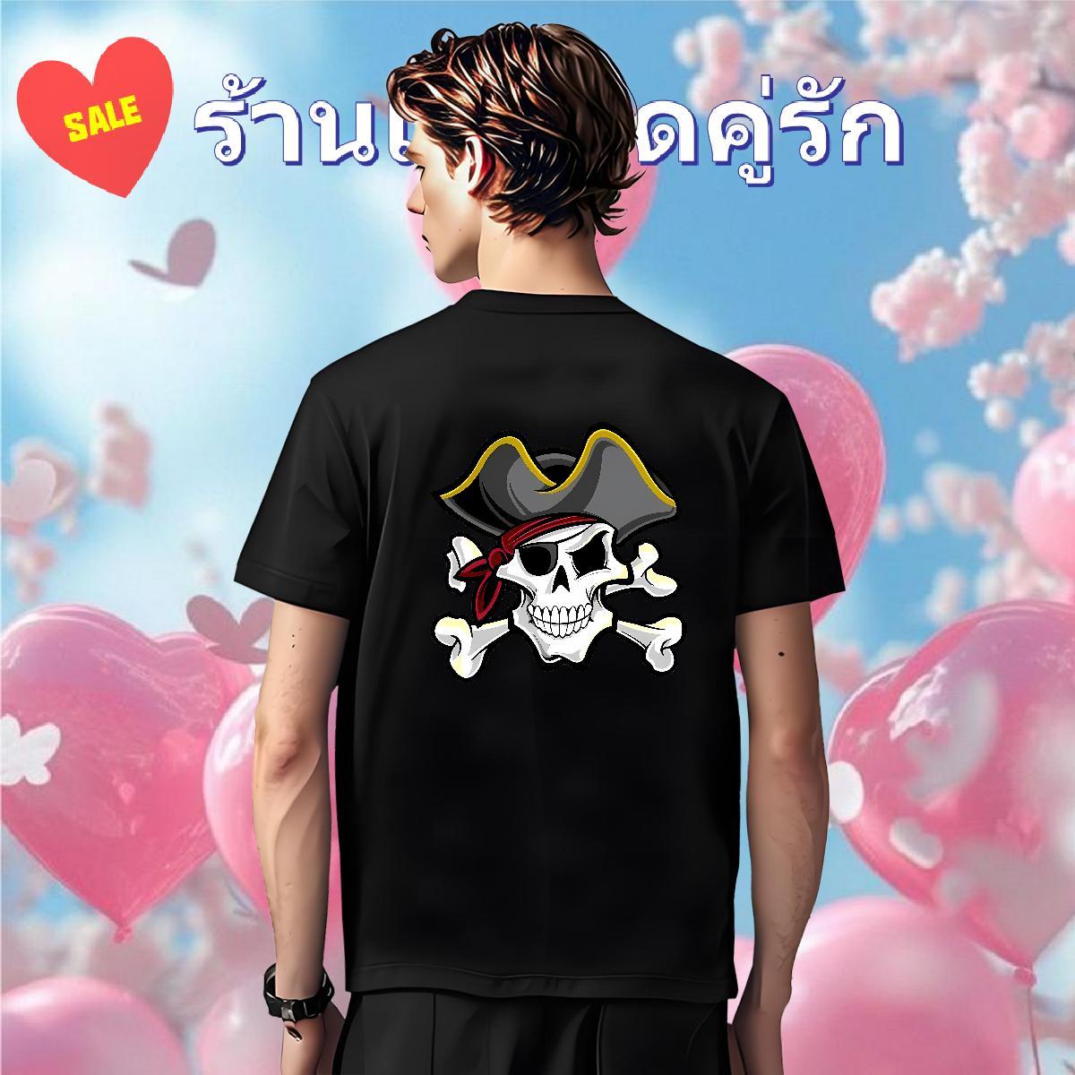 Cool Design T Shirt For Man 230g Cotton skull Spring Summer Floral Print Breathable Short Sleeve Men Tops Tees Fashion Casual Clothings