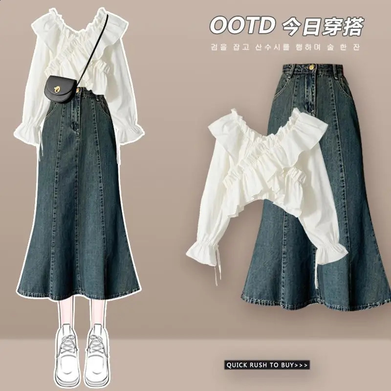 Spring/Summer Set Womens French Style Dressing n with Bubble Sleeve Shirt and Cow Sling Skirt Two Piece Set 240823