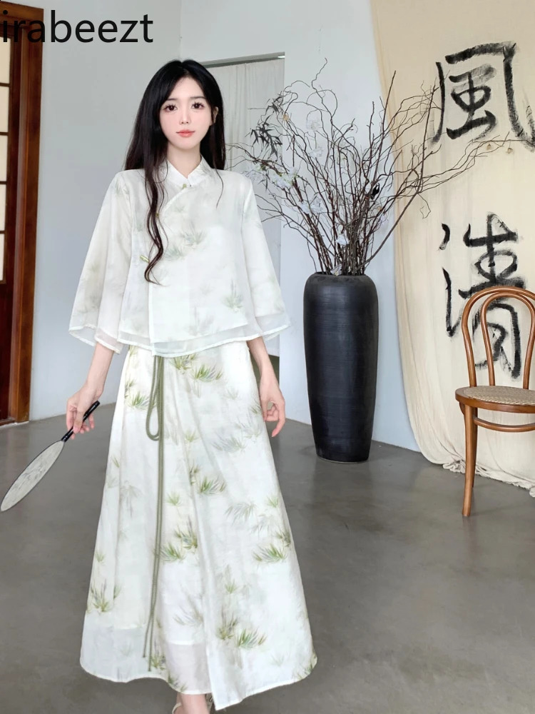 Summer Two-piece Set Improvement Cheongsam Chinese Style Suit Mainland China 240823