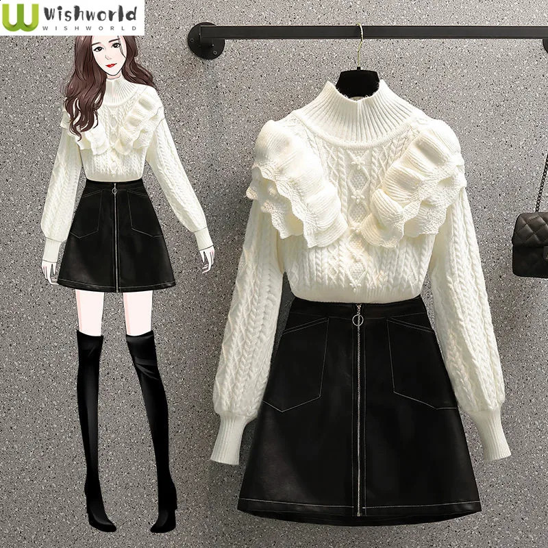 Spring and Autumn Womens Suit Korean Version Fashionable Slim Ruffle Sweater High Waist Skirt Two-piece Set 240823