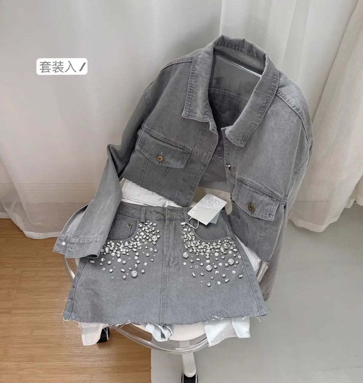 Spring Small Fragrance Set Womens High End Denim Coat Skirt Temperament Celebrity Two Piece Set Western Style 240823