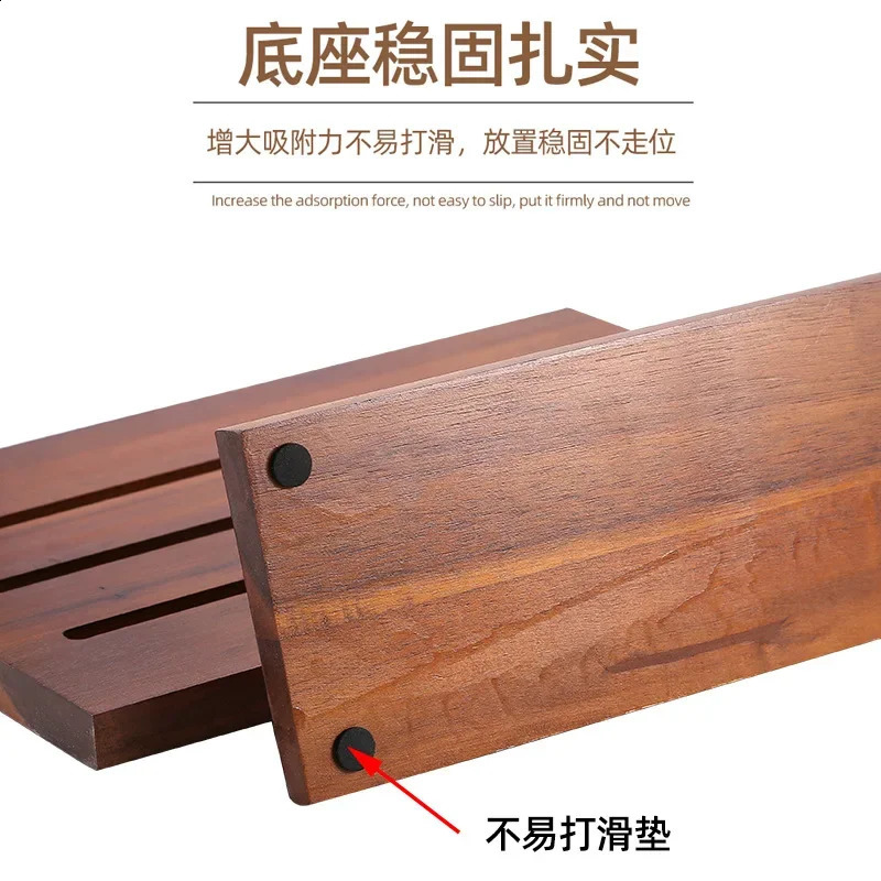 Wooden magnetic knife holder magnetic multifunctional knife holder kitchen shelf magnetic detachable 240822