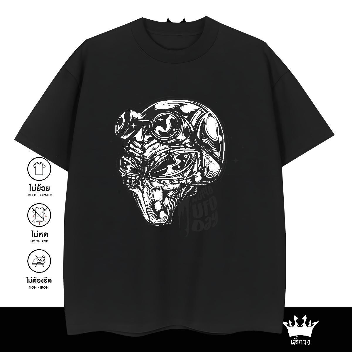 Classic T-Shirts 230g 100% Cotton skull Home Outdoor Graphic Short Sleeve Soft Men Tops Tees 2024 DIY Tee Shirt