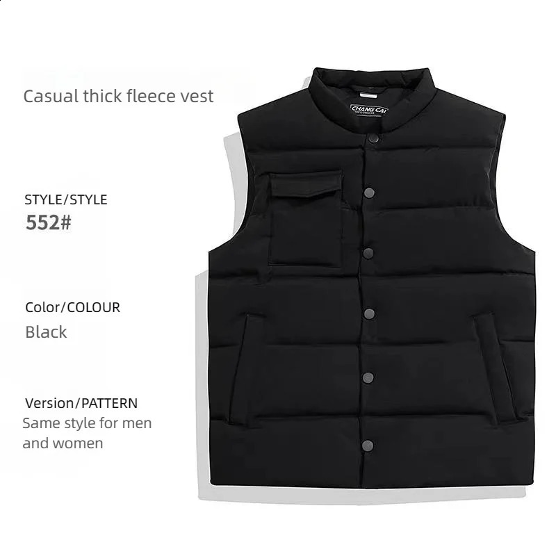 Four season mens cotton camping hiking and fishing vest jacket sleeveless down casual 240822
