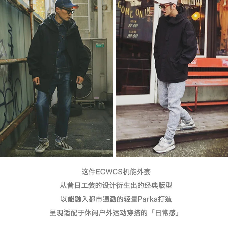 Maden Outdoor Sports Hooded Jacket for Men Motorcycle Black Windbreaker Korean Fashion Trench Coat Casual Long Jackets Outwear 240822