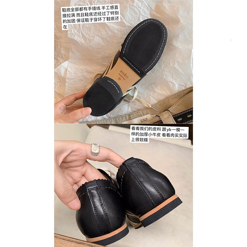 Ddmysports Cowhide Version Of Su Yinyin S Color Blocked Casual Sports Bowling Shoes Women Genuine Leather Thick Soled Forrest Gump Training OUTDOOR