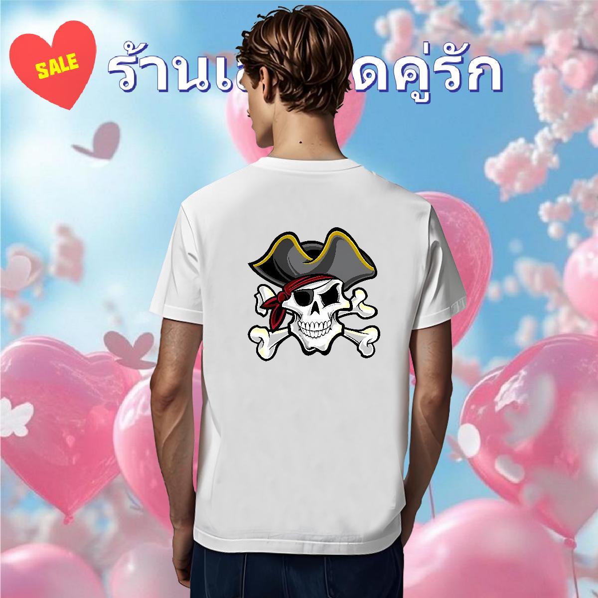 Cool Design T Shirt For Man 230g Cotton skull Spring Summer Floral Print Breathable Short Sleeve Men Tops Tees Fashion Casual Clothings