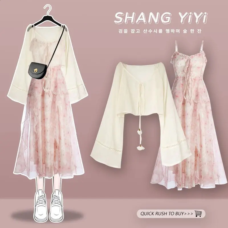 Womens Spring Summer Fashion Long Sleeve Top Shirts Strap Dress Two Piece Korean Elegant in Matching Set Femlae Skirt 240823