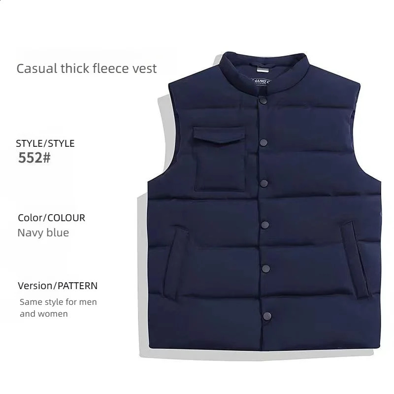 Four season mens cotton camping hiking and fishing vest jacket sleeveless down casual 240822