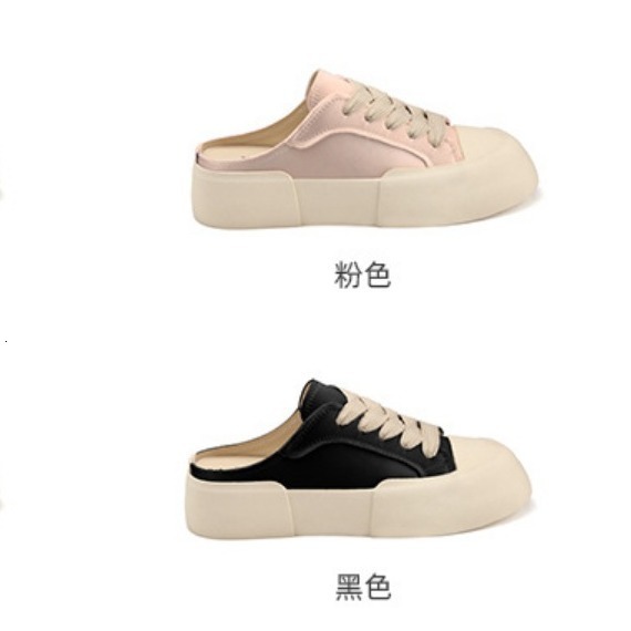 Ddmysports Sheepskin Edition Grape Mom Same Style Satin Casual Coarse Lace Breathable Thick Bottom Increased Eight White Shoes For Women OUTDOOR
