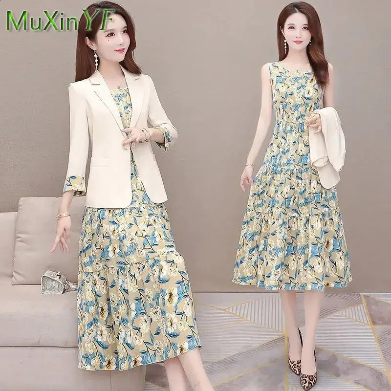 Womens Suspenders Floral Dress Suit Jacket Fall Elegant Blazers Skirt Two-piece Korean Fashion Vintage Clothing Set 240823